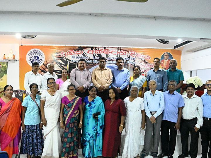 annual-general-meeting