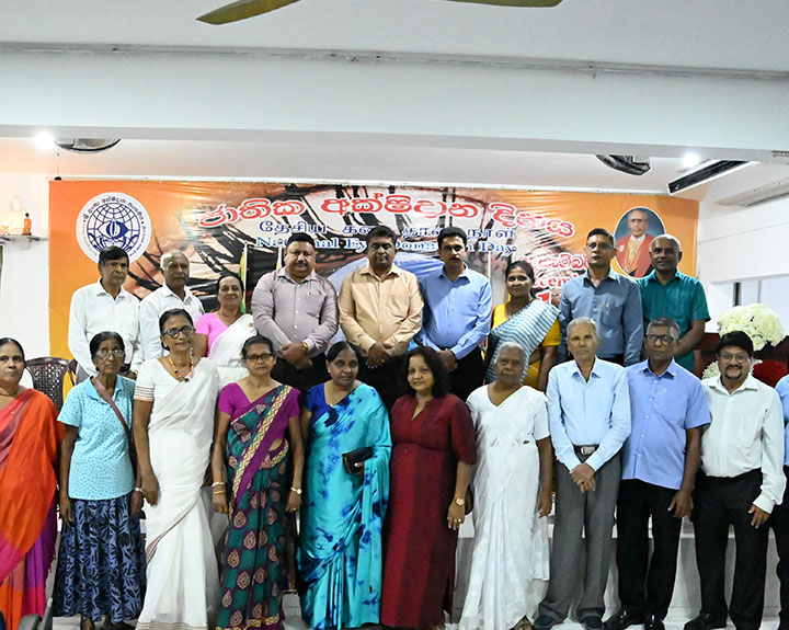 annual-general-meeting